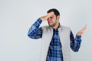 unpleasant smell 